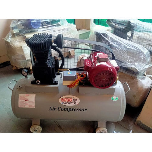 Single Stage Reciprocating Compressor