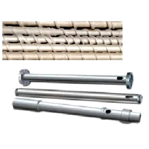 à¤à¥à¤¸ à¤¨à¤¾à¤à¤à¥à¤°à¤¾à¤à¤¡à¤¿à¤à¤ à¤¸à¥à¤µà¤¾à¤à¤