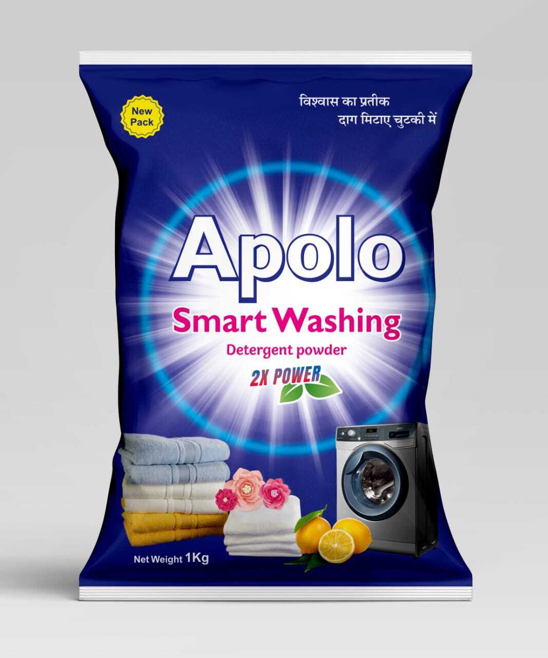 Detergent Pouch - Air Consumption: Nitrozen Flush