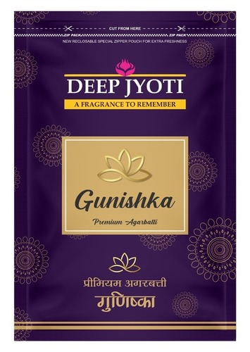 अगरबत्ती पाउच