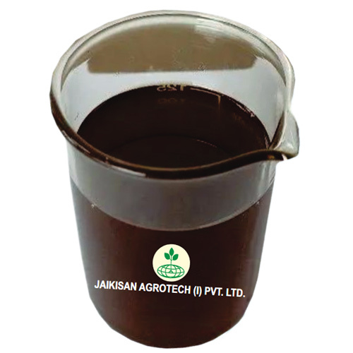 Neem Oil - Water Soluble
