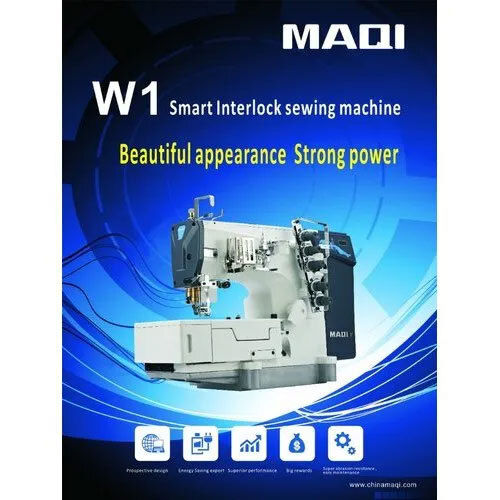 Maqi Smart Interlock Machine