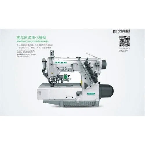 Direct Drive Flat Bed Interlock Machine