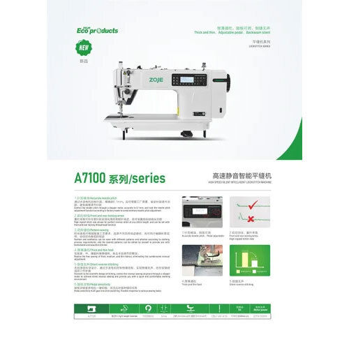 Zoje A7100 high speed computerized 5 function machine with stepping motor