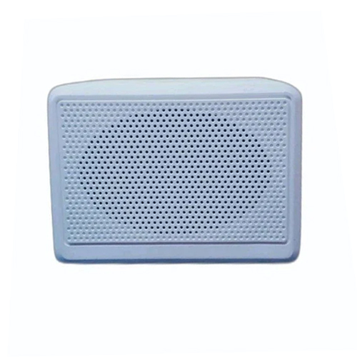15W White Wall Mount Speaker