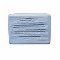 15w White Wall Mount Speaker - Dimension (l*w*h): 6x4 Inch Inch (in)
