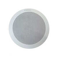 30w Bosch Ceiling Speaker - Color: White