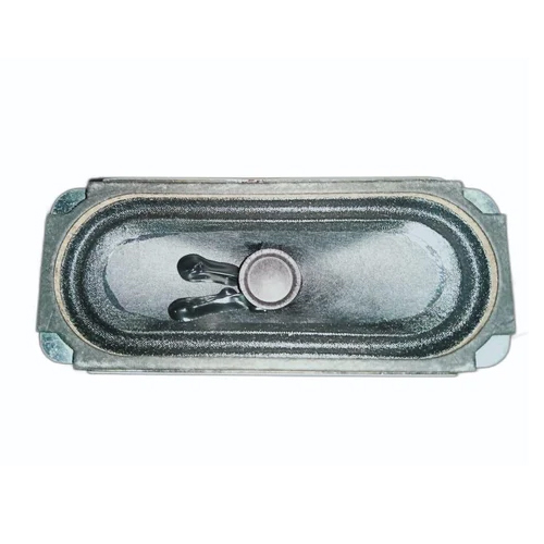 15 W Rectangular Woofer Speaker