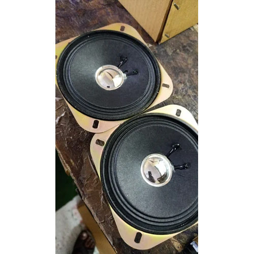 15-20w Woofer Speaker