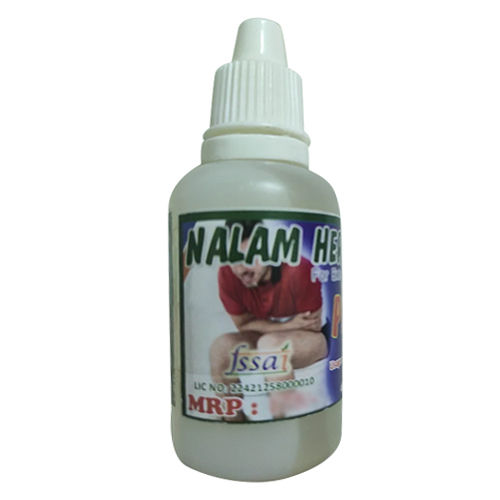 Pile Cure Oil - Product Type: Ayurvedic Medicine