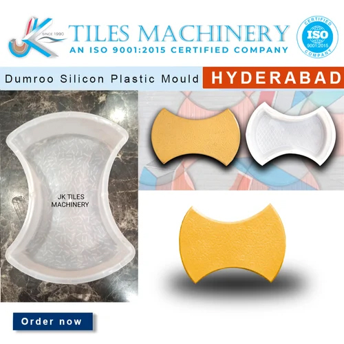 Dumroo Silicon Paver Molds