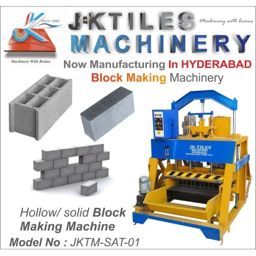 Concrete Blocks Making Machine Full Plant