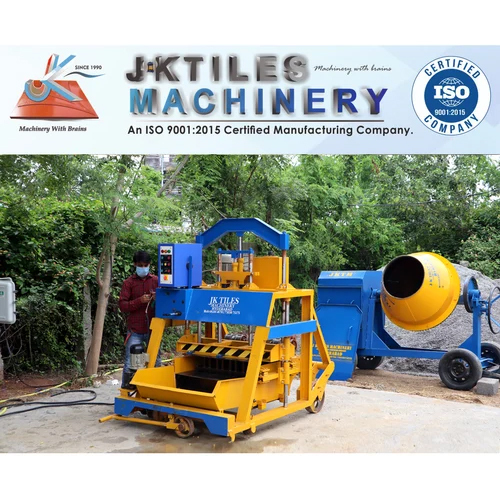 Solid Hollow Block Making Machine