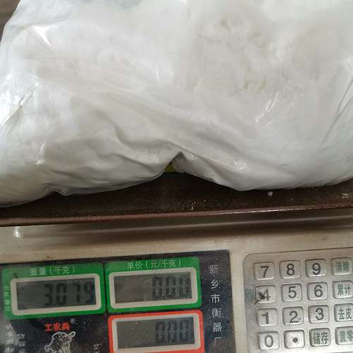 Dime-thocaine Powder