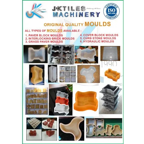 Plastic Paver Block Molds