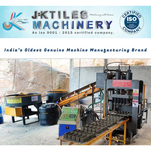 Hydraulic Paving Block Making Machine