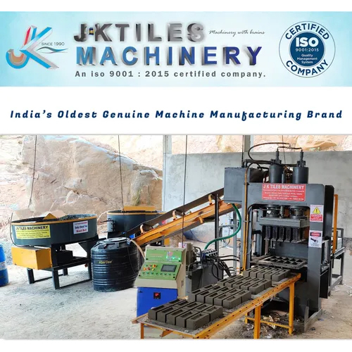 Automatic Fly Ash Brick Making Machine