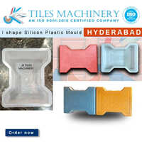 I Shape Paver Block Mould - Plastic Material, Standard Size, Multicolor | Ideal For Making Durable Paver Blocks
