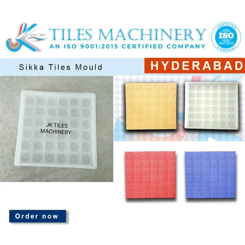 Plastic Chequered Tile Mould - Color: Multicolor