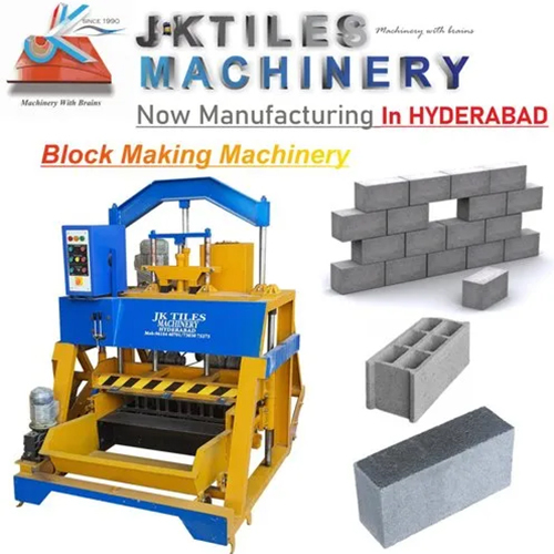 Concrete Block Making Machine