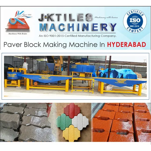 Concrete Block Making Machine