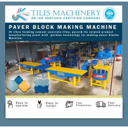 Paving Block Making Machine - Color: Blue And Yellow