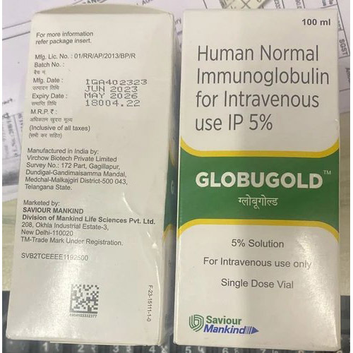 Globugold 5%normal Immunoglobulin 100ml