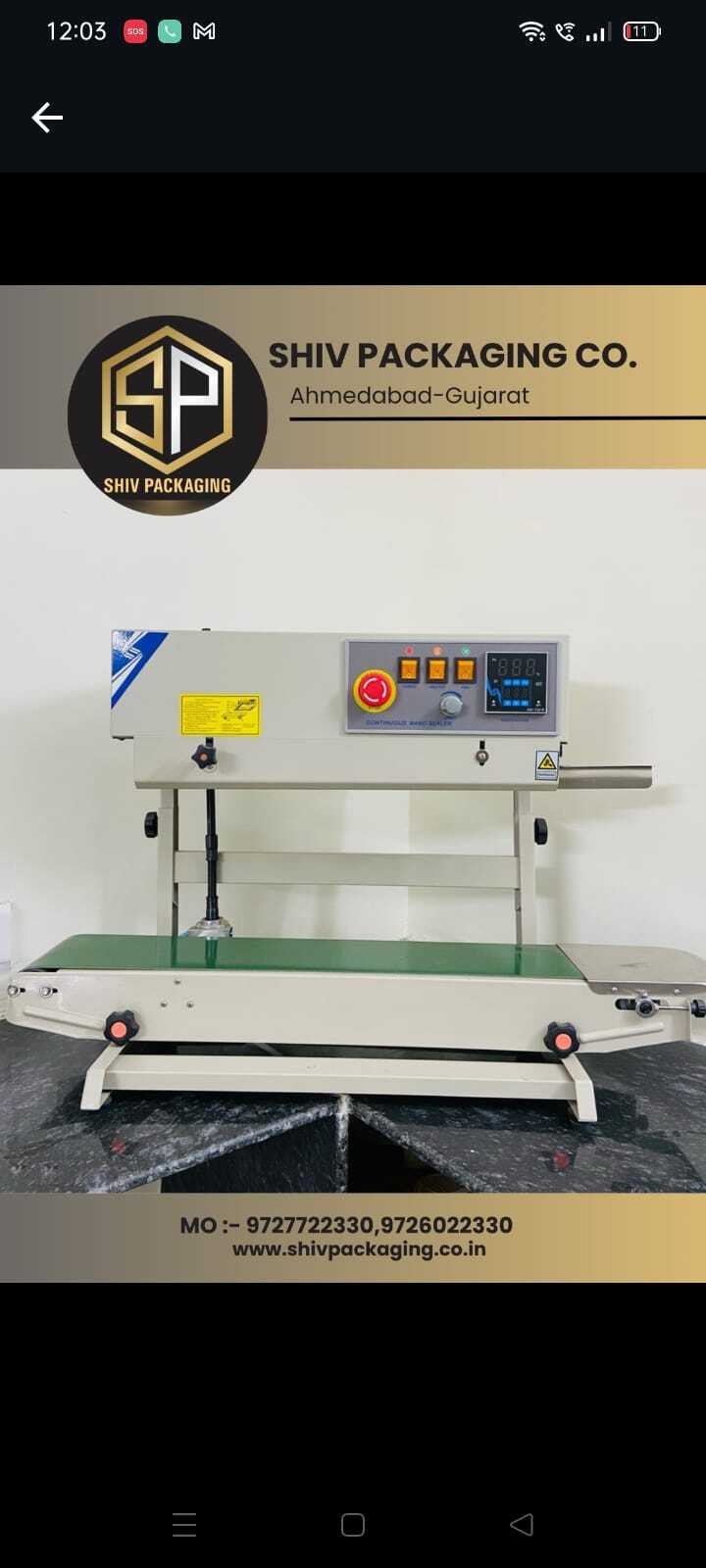Band Sealer Machine - Application: Industrial