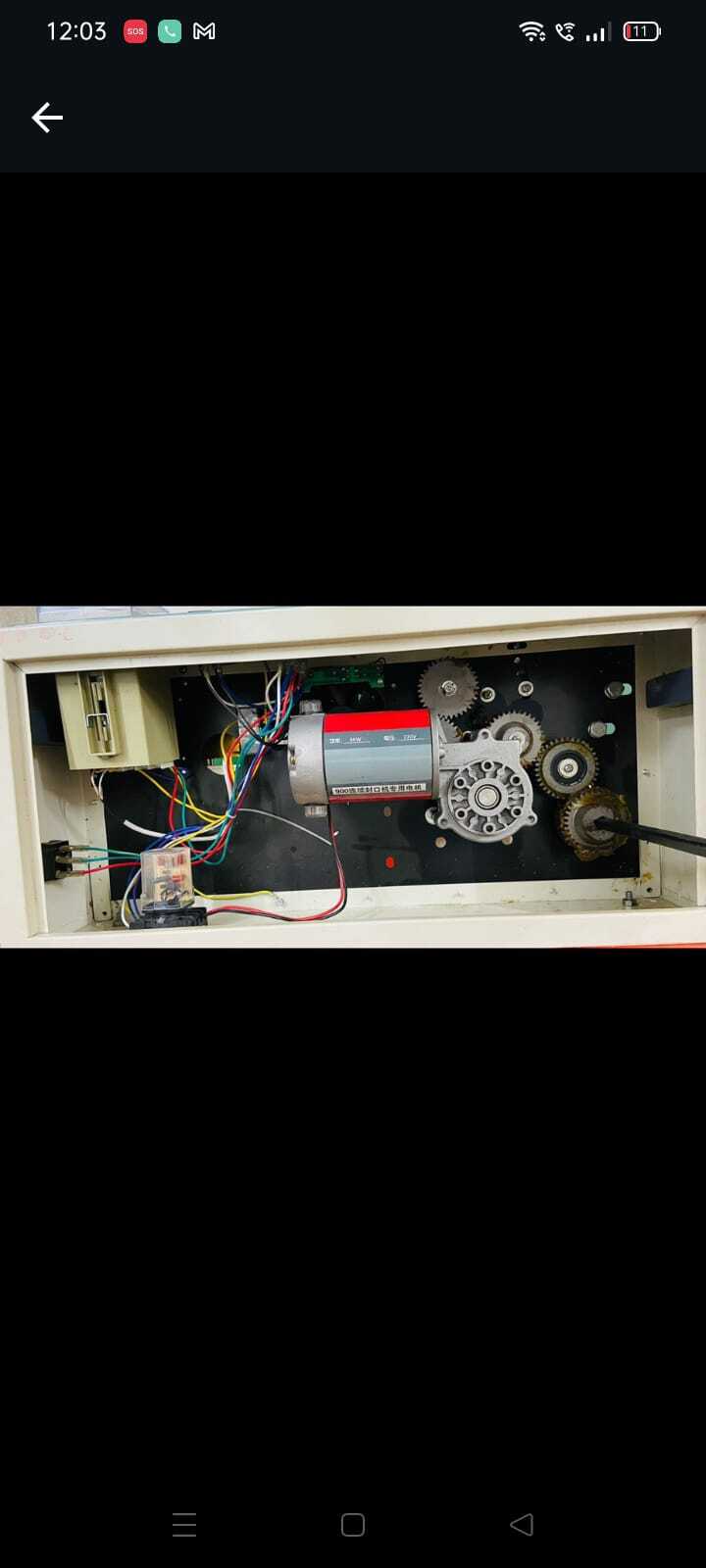 Band Sealer Machine - Application: Industrial