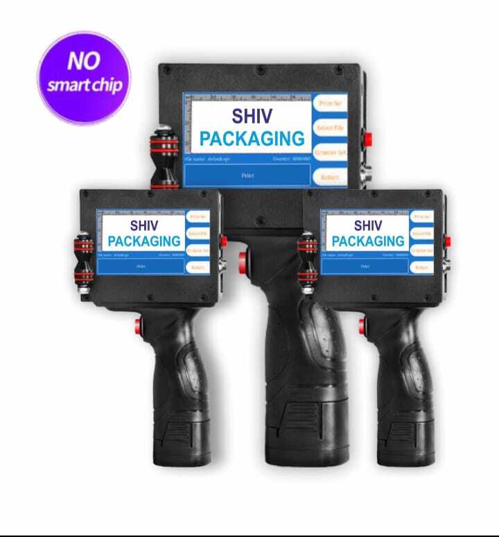 Handheld Inkjet Printer - Dimensions: 76 Centimeter (Cm)