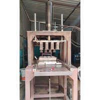 Tamarind Slab Pressing Machine - Automatic Grade: Automatic