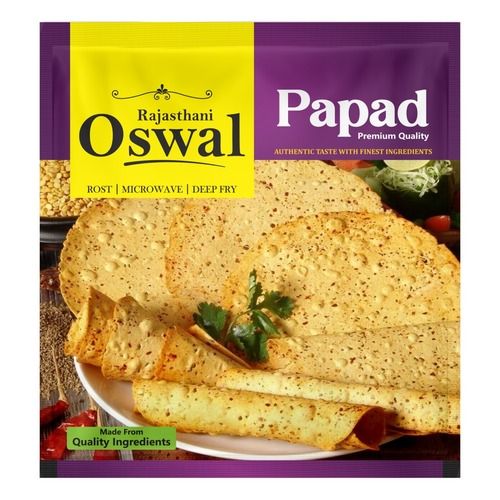 PAPAD POUCH