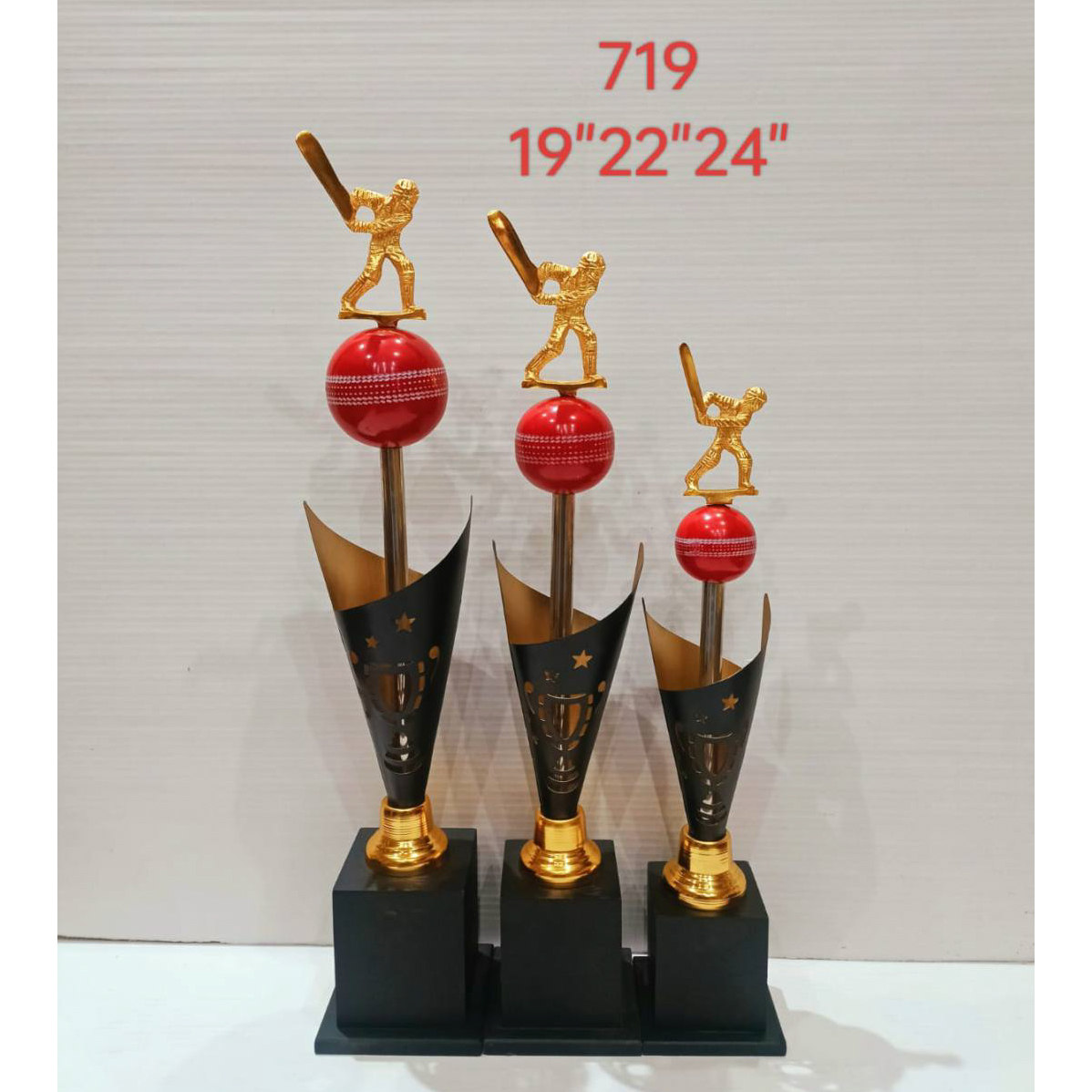 Metal Cricket Award Trophy #719