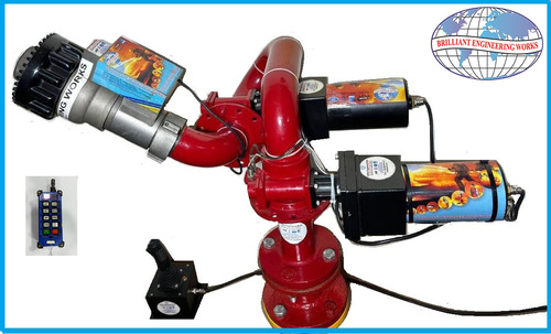 REMOTE CONTROL WATER MONITOR