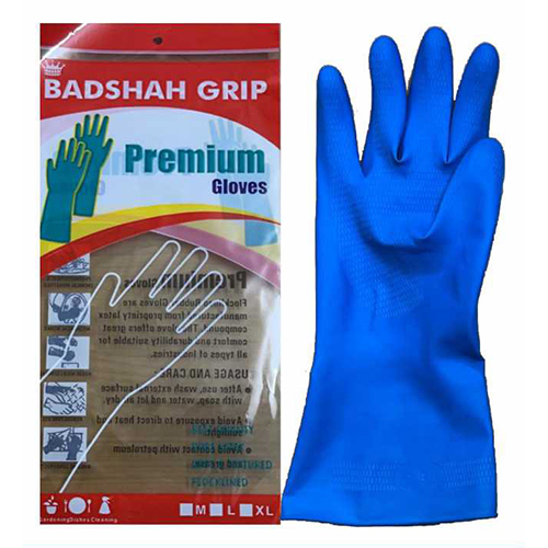 Premium Pure Latex And Soft Textured Gloves - Color: Yellow