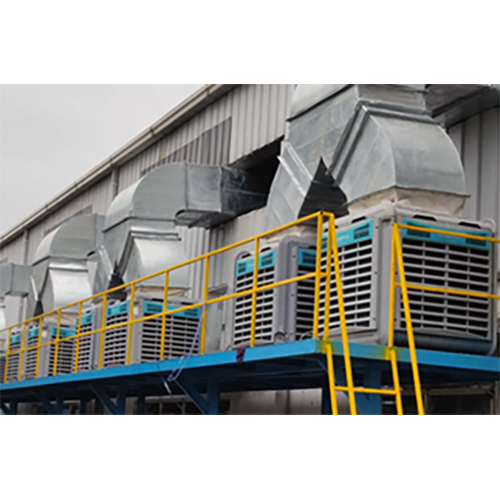 Evaporator Air Cooler