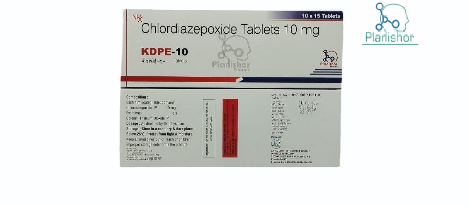 CHLORDIAZEPOXIDE TABLET 10 MG