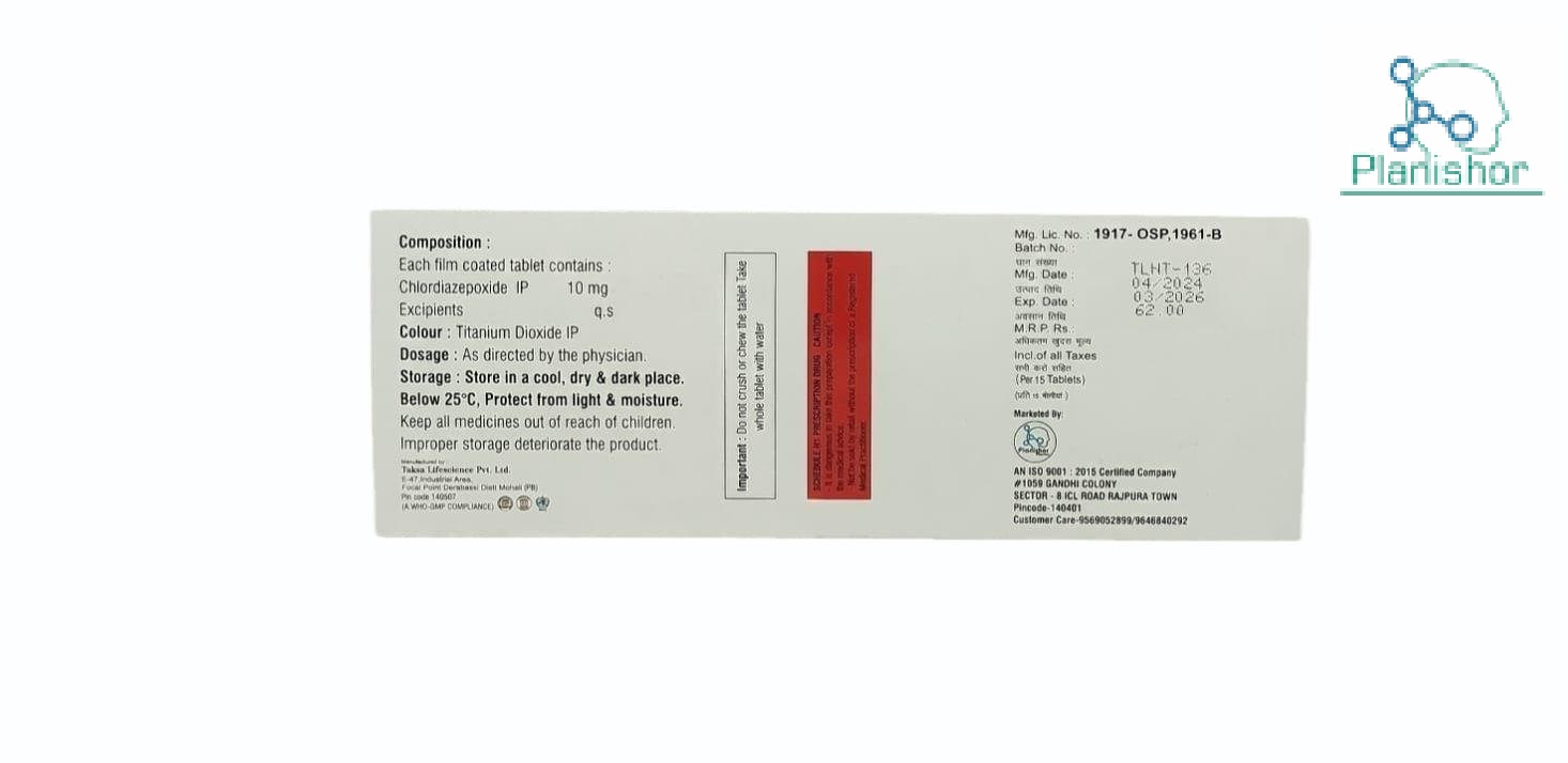 Chlordiazepoxide Tablet 10 Mg - Benzodiazepine Compound, Anxiety Relief & Alcohol Withdrawal Support | Decreases Abnormal Brain Activity