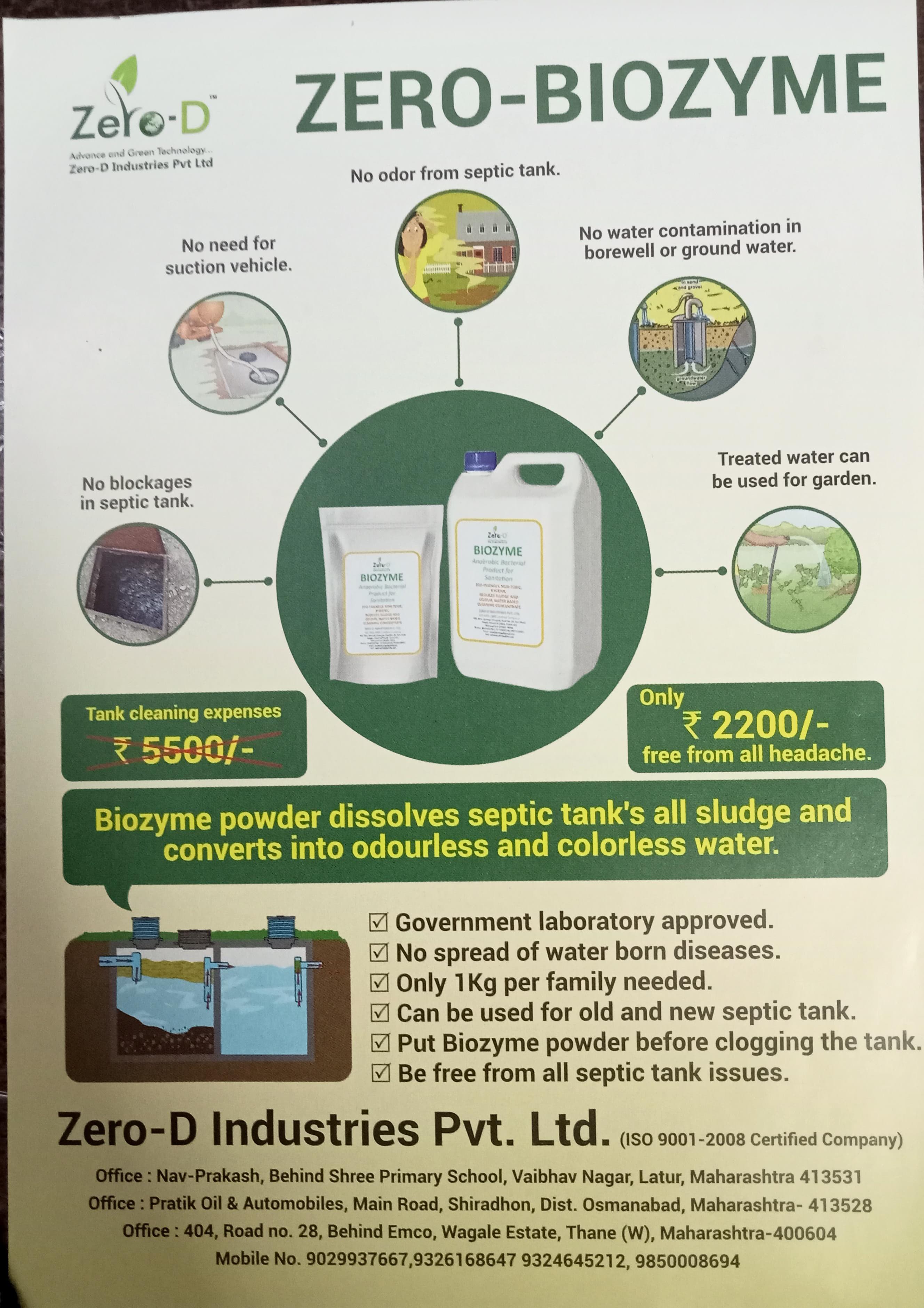 Water Treatment Biozyme