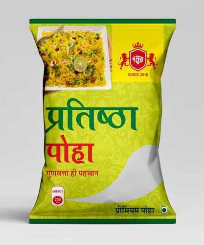 पोहा पाउच - गज चंद्र ओक्टा प्रिंट्स