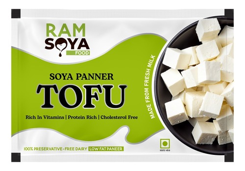 पनीर पाउच