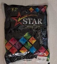 7 star spoon
