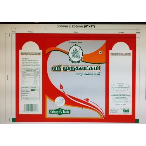 BOPP Snacks Pouch