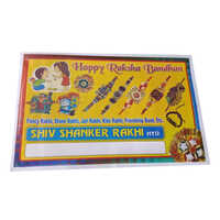 Ld Foam Banner - Application: Outdoor