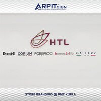 Customized  2D Solid Letter