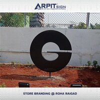 Customized 3D Letter