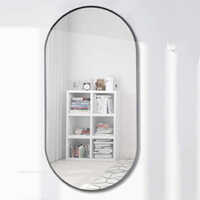 40 X 8mm Capsule Shape Mirror Frame - Application: Home
