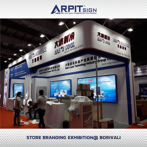 Customized  Exhibition Branding Board - Application: Commercial