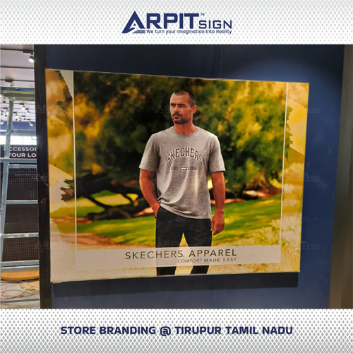 Customized  Fabric Light Box