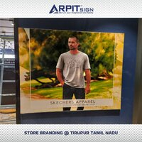 Customized  Fabric Light Box
